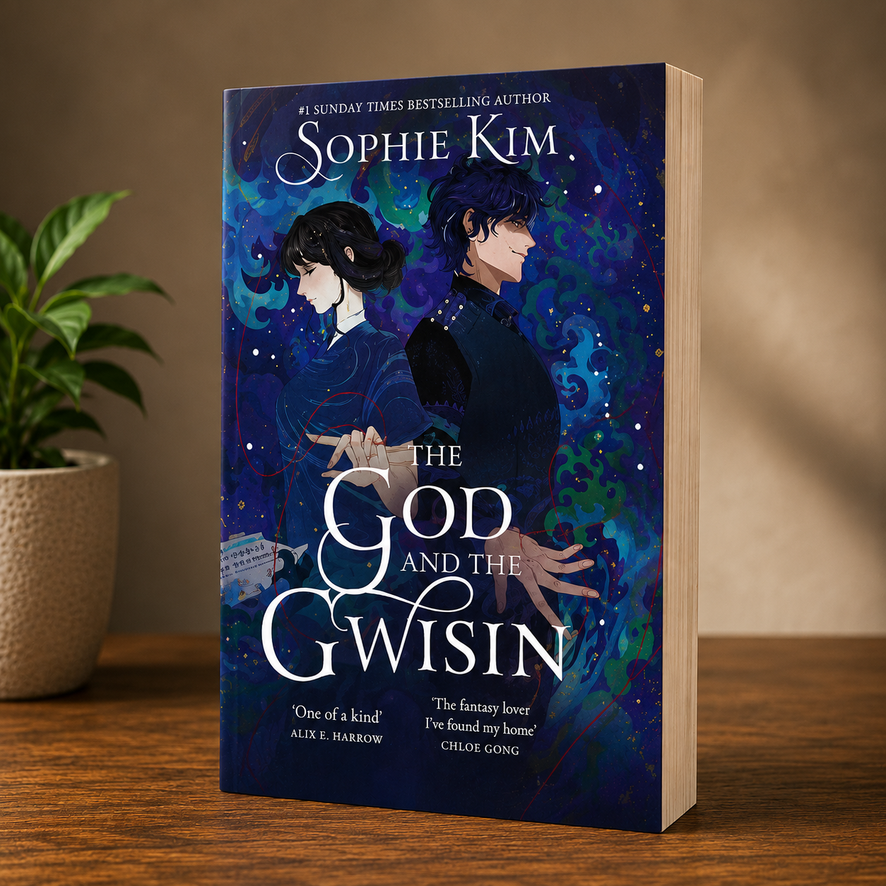 The God and the Gwisin by Sophie Kim
